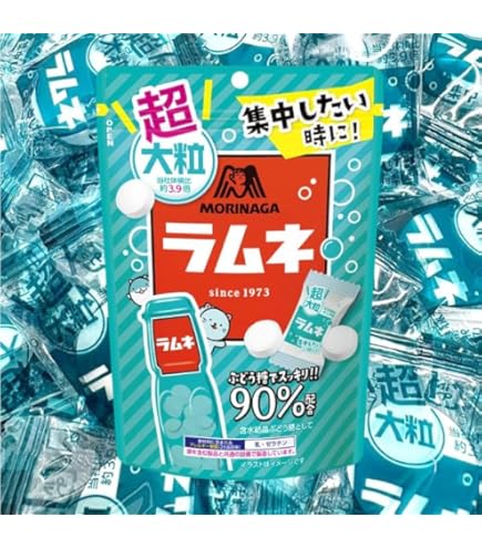 Amazon.co.jp: 森永 超大粒ラムネ 3個セット おまけ付き : 食品・飲料